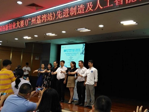 第六届中国创新创业大赛获奖企业