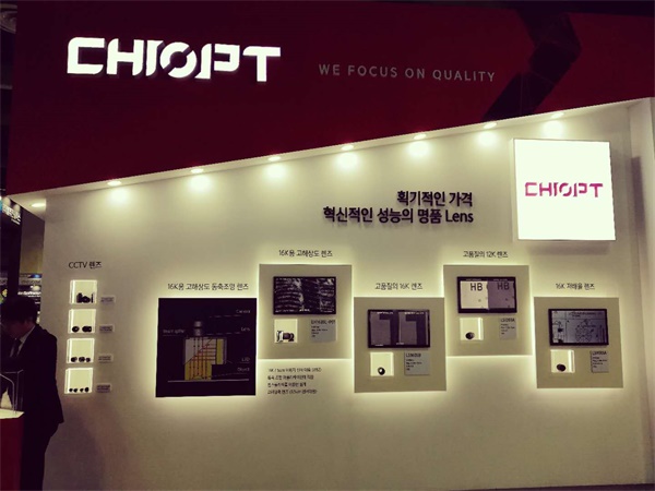 2018韩国国际首尔国际自动化展览会