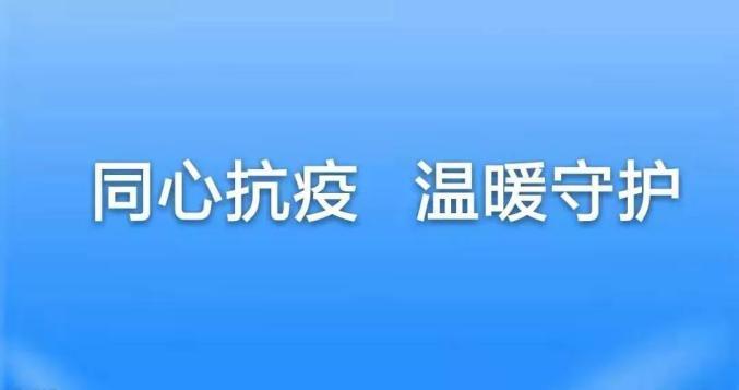1622441319850850.jpg imagepphcloud.thepaper.jpg