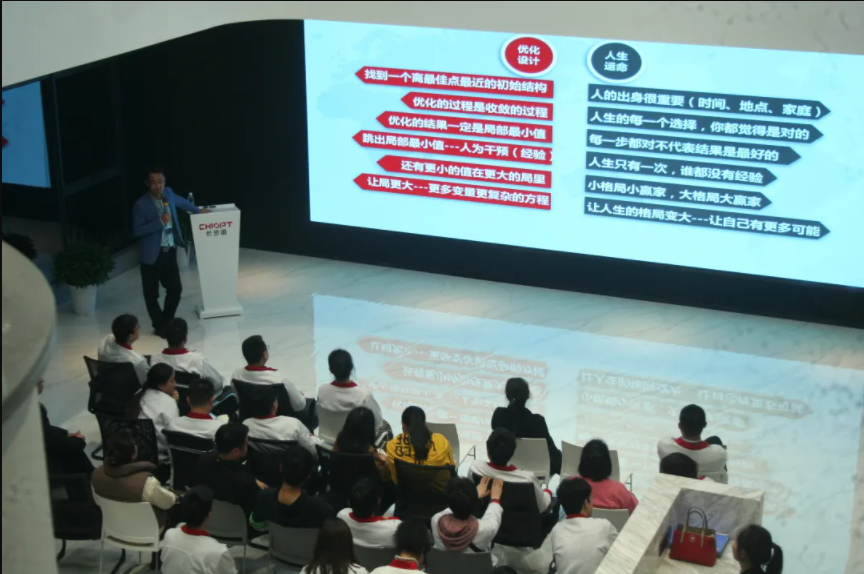 1630314081496460.png 图片6.png