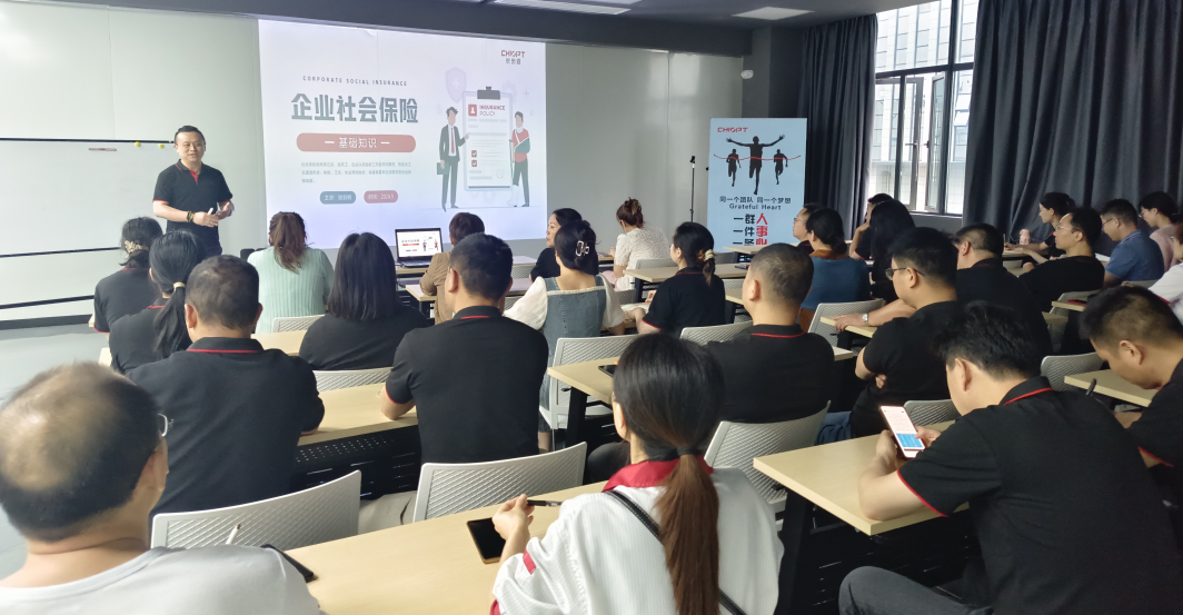 微信图片_20240605094139(1).png 微信图片_20240605094139(1).png
