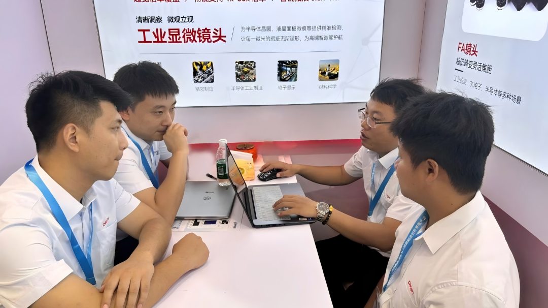微信图片_20250708094406(1).jpg 微信图片_20250708094406(1).jpg