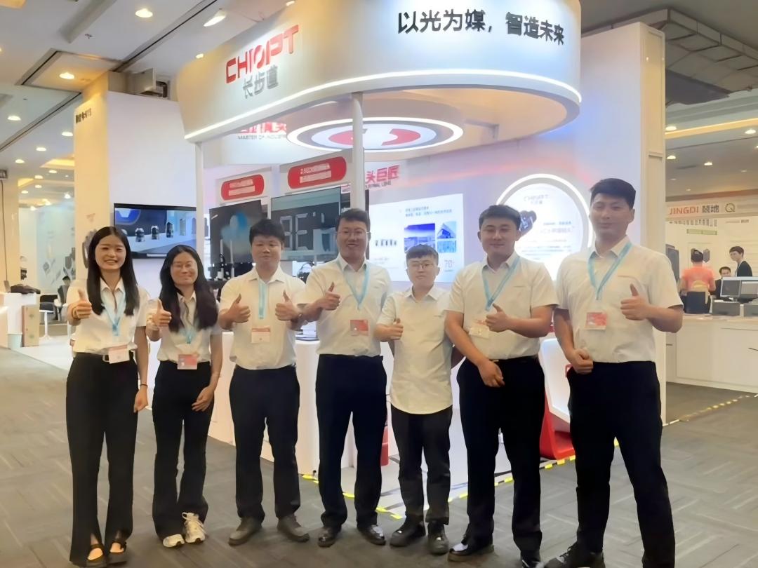 微信图片_20250708094413(1).jpg 微信图片_20250708094413(1).jpg