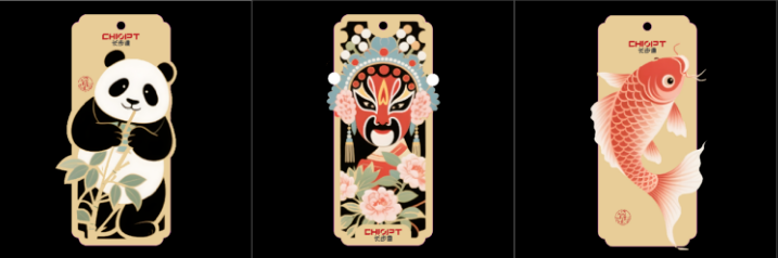 微信图片_20250708104048.png 微信图片_20250708104048.png