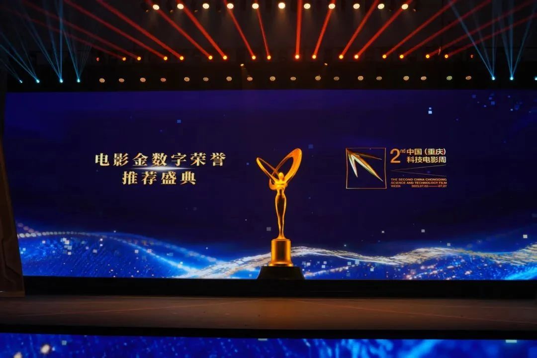 微信图片_20250708111126.jpg 微信图片_20250708111126.jpg