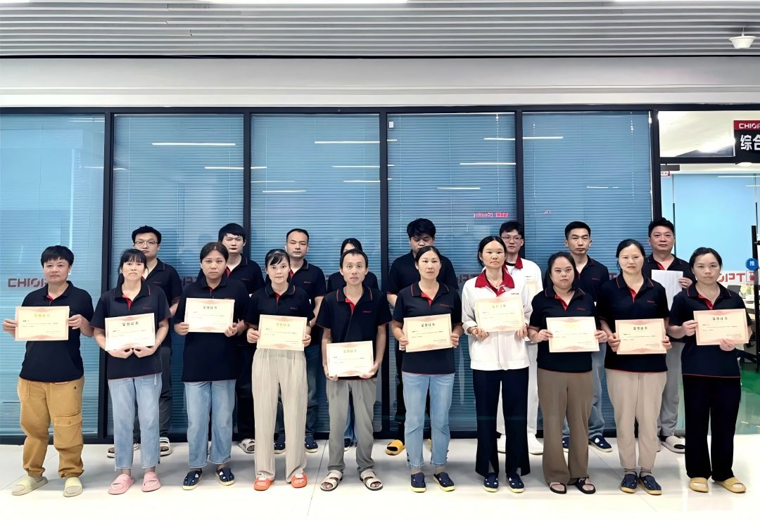 微信图片_20250710113439(1).jpg 微信图片_20250710113439(1).jpg