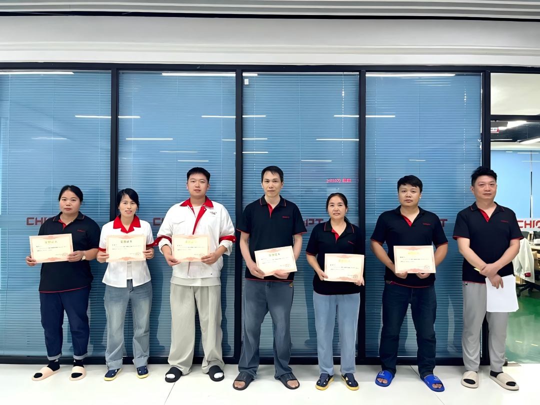 微信图片_20250710113455(1).jpg 微信图片_20250710113455(1).jpg
