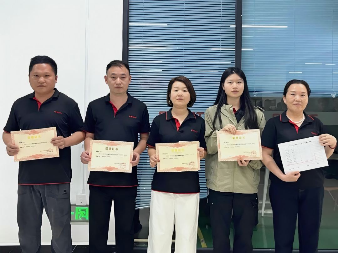 微信图片_20250710113522(1).jpg 微信图片_20250710113522(1).jpg