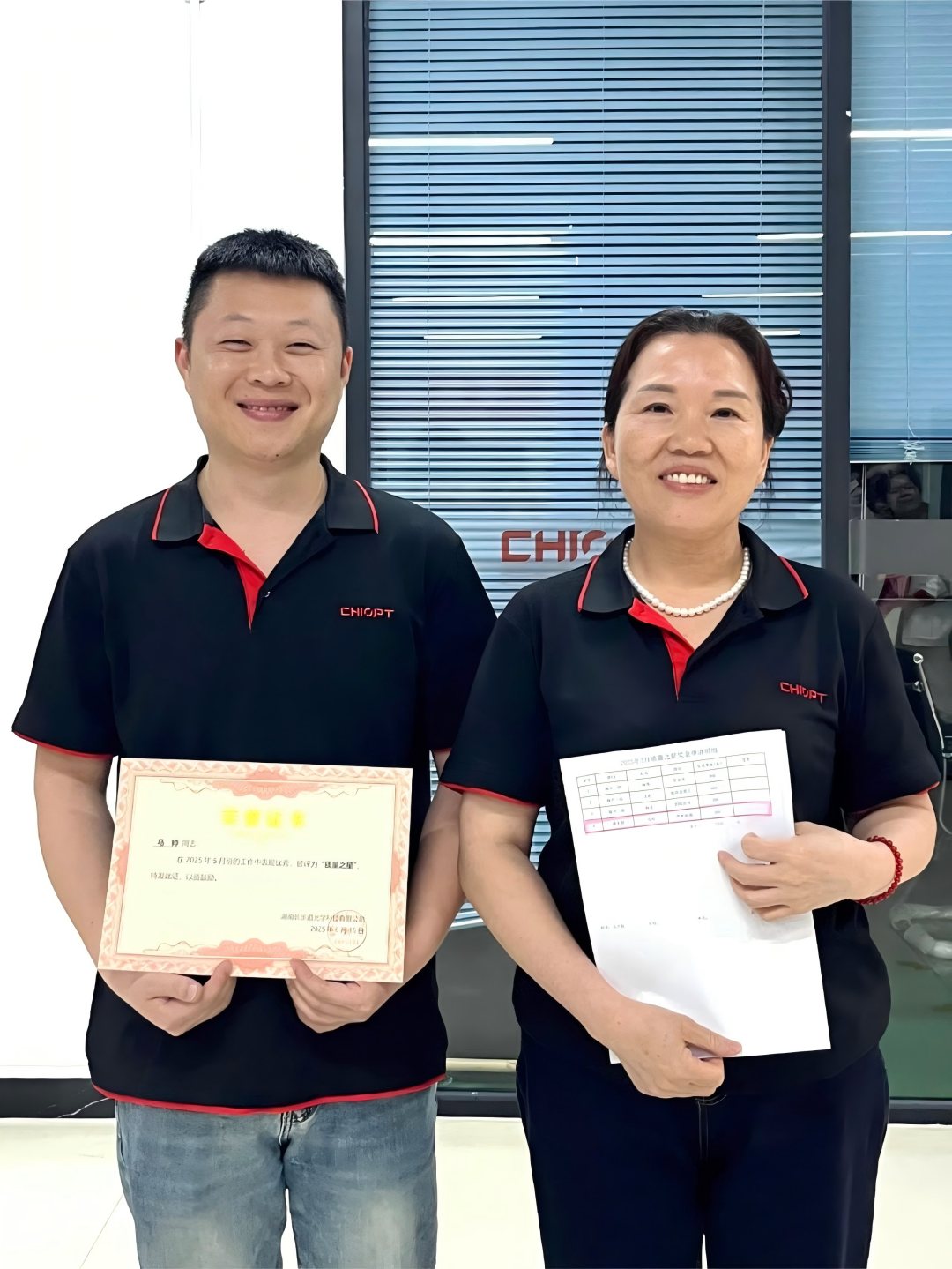 微信图片_20250710113531(1).jpg 微信图片_20250710113531(1).jpg