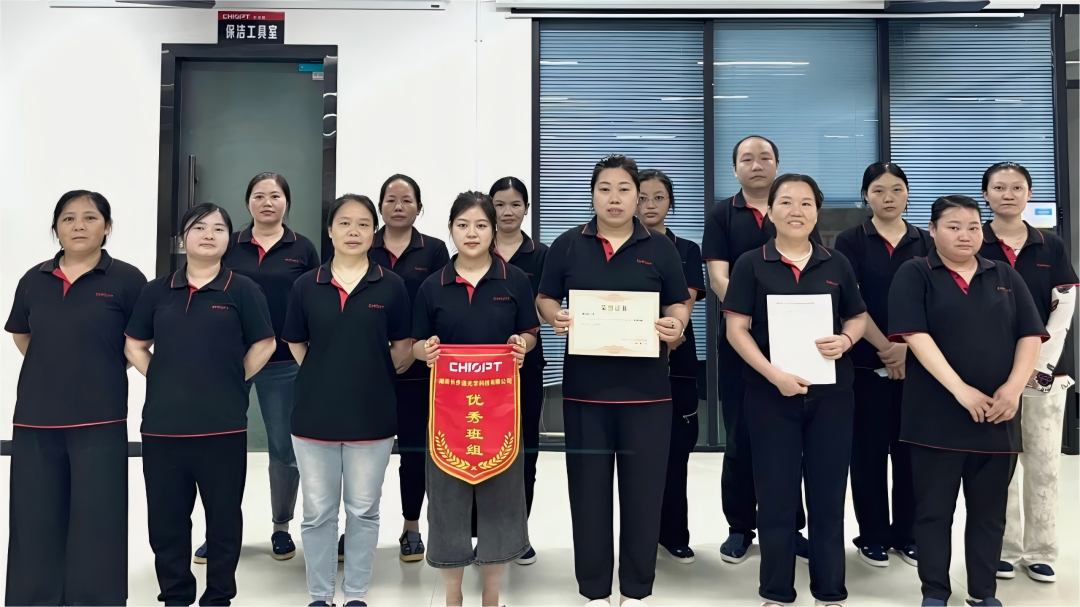 微信图片_20250710113551(1).jpg 微信图片_20250710113551(1).jpg