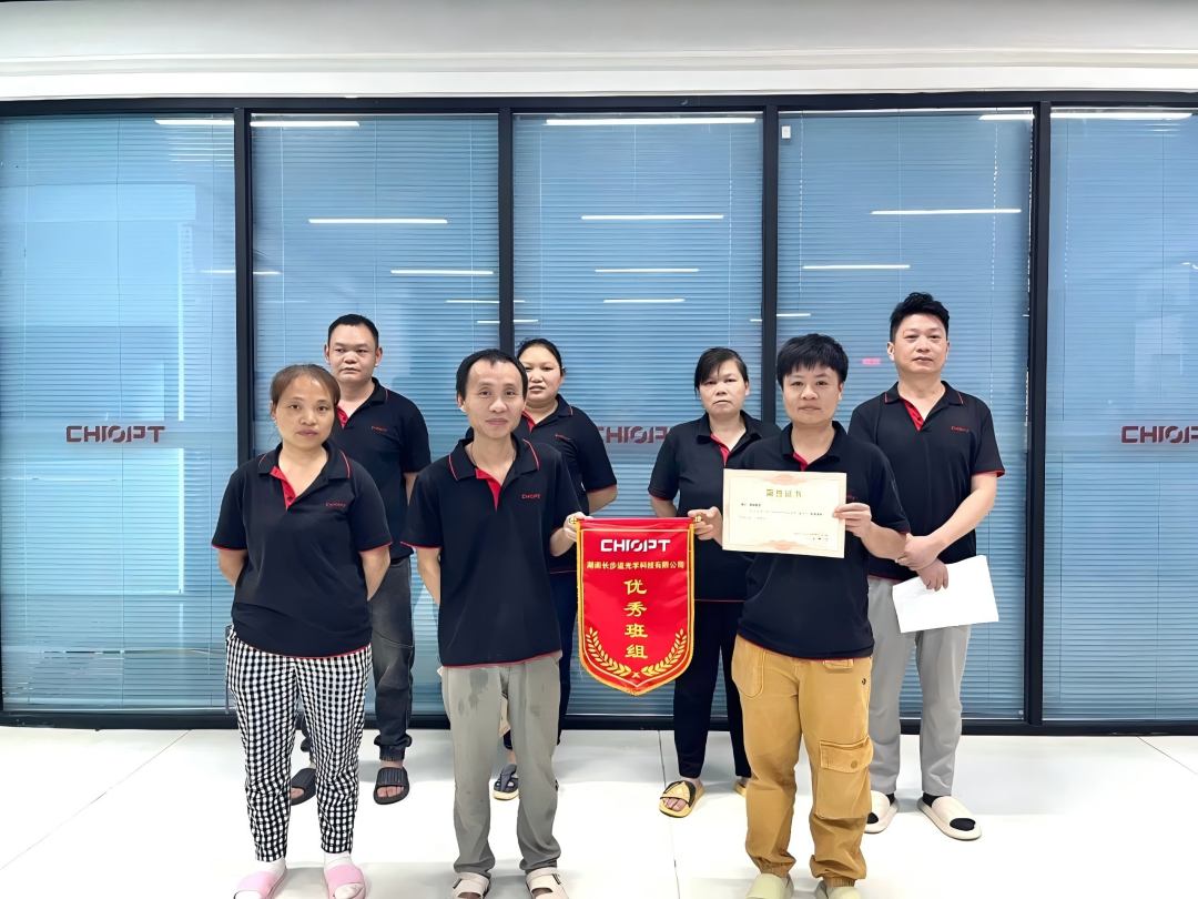 微信图片_20250710113600(1).jpg 微信图片_20250710113600(1).jpg