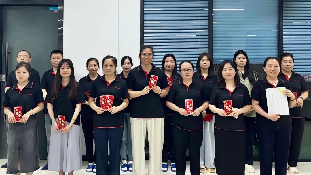 微信图片_20250710113620(1).jpg 微信图片_20250710113620(1).jpg