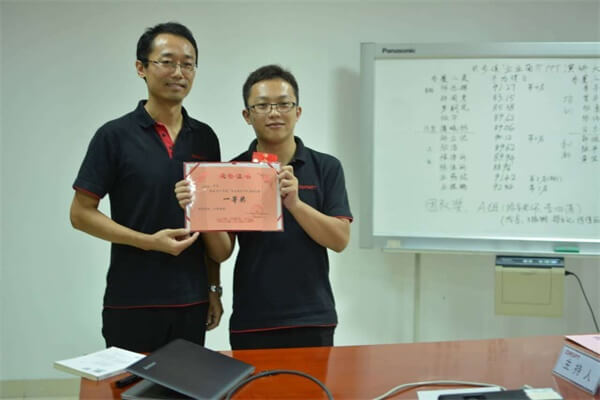 企业简介PPT演讲大赛一等奖 企业简介PPT演讲大赛一等奖