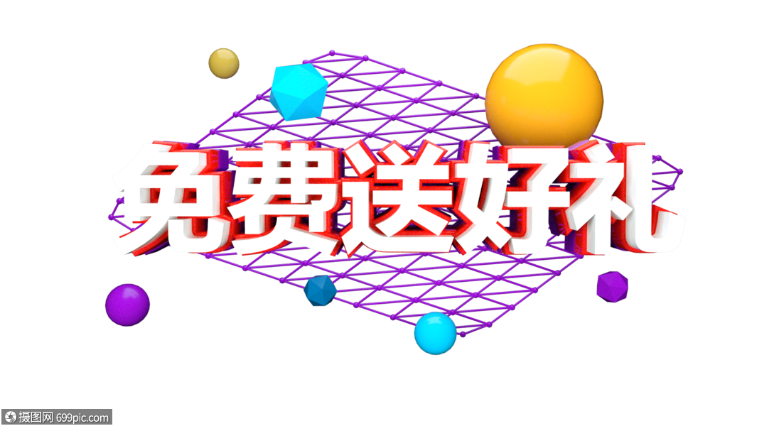 1631168035948933.png 1631168035948933.png