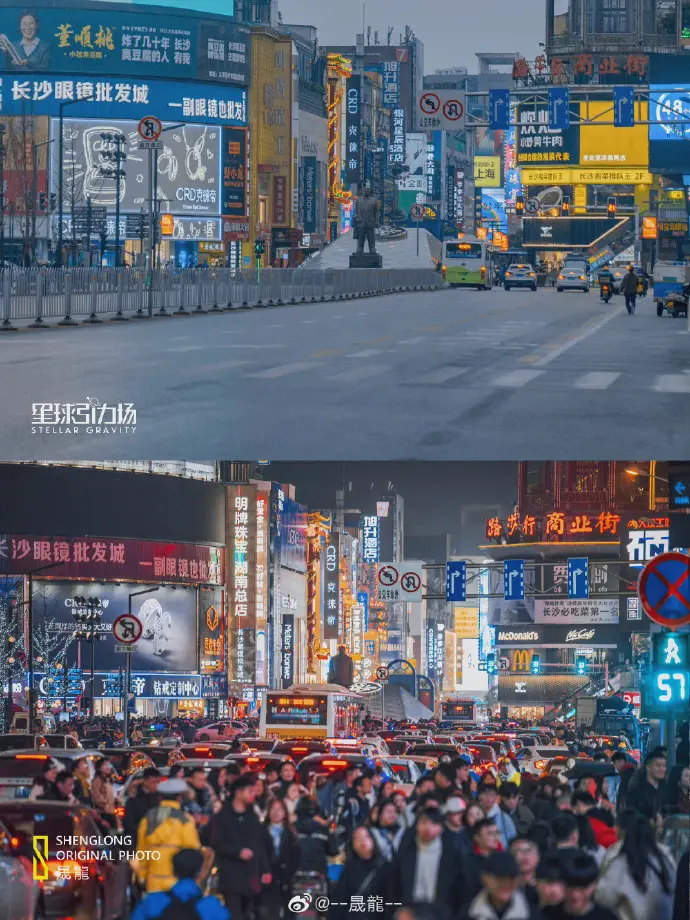 1648725872338945.png 疫情下的长沙.png